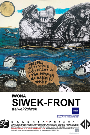 IWONA SIWEK - FRONT 
